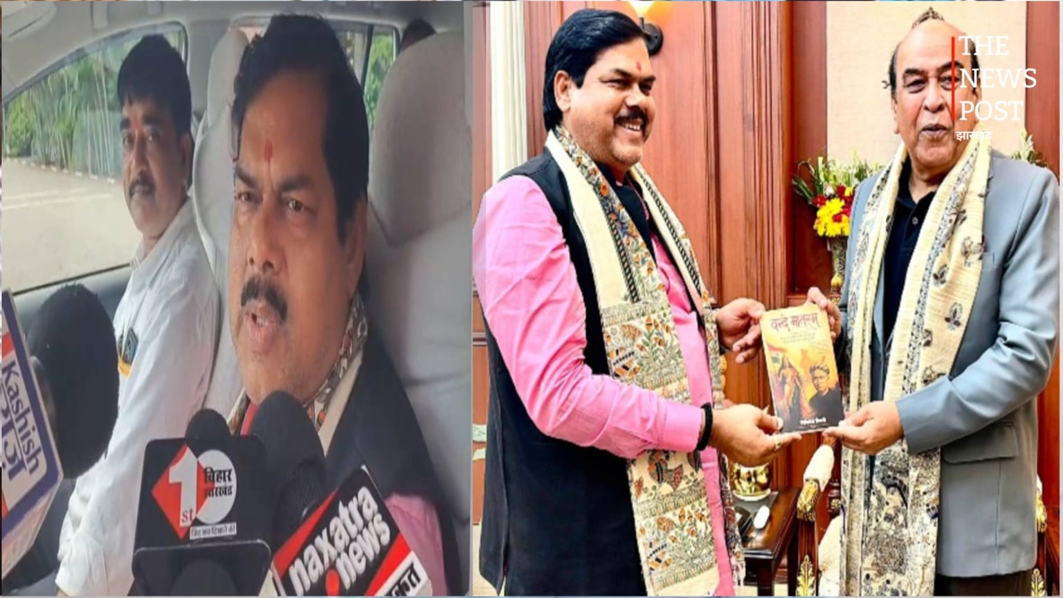 छात्रों के आंदोलन के बीच शिक्षा मंत्री का बड़ा ऐलान, BPSC TRE-4 की वैकेंसी कभी भी हो सकती है जारी