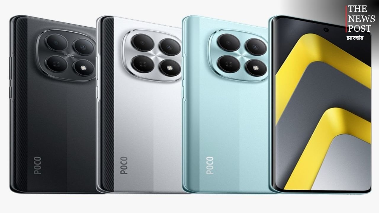 Poco M8x 5G भारत में 21 अगस्त को होगा लॉन्च, जानिए क्या है इस फ़ोन की खासियत
