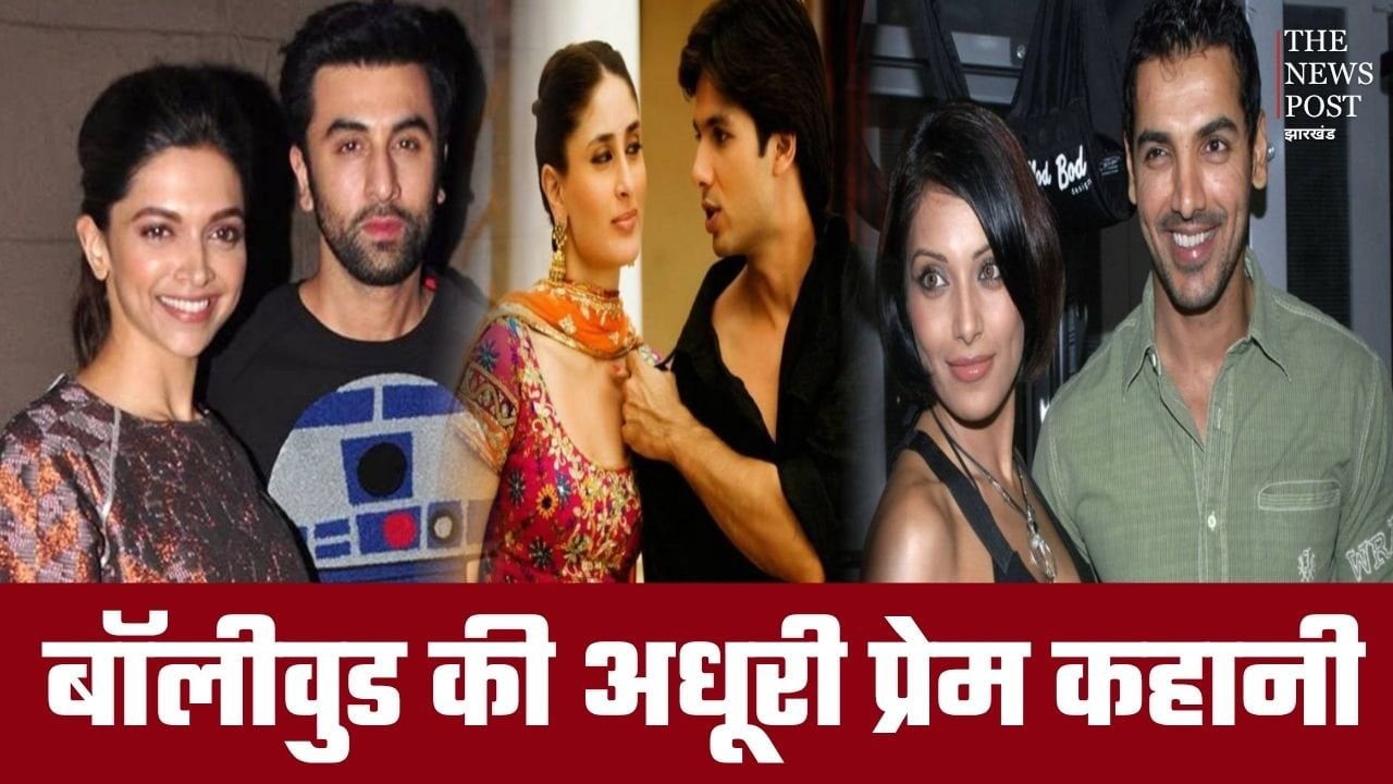 कभी एक-दूसरे पर मरते थे, अब किसी और संग बसा लिया घर, Bollywood के इन सितारों की बदल गई लव स्टोरी