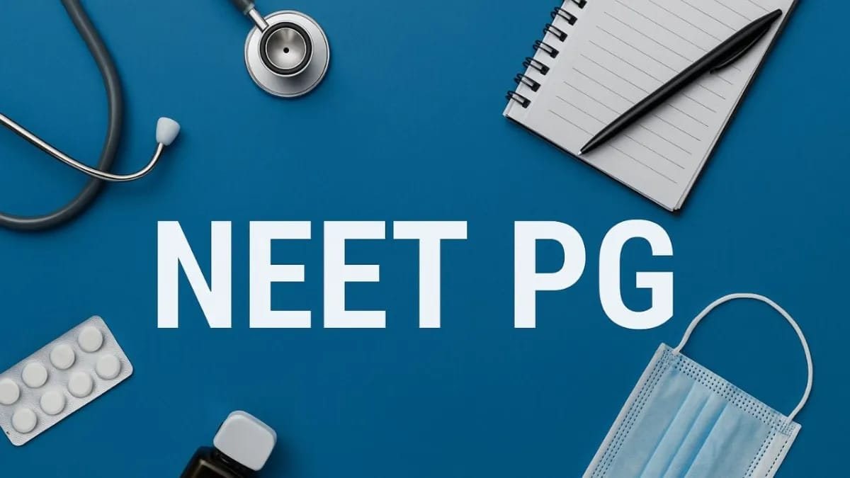 NEET PG 2026: रांची में चार केंद्रों पर होगी नीट पीजी परीक्षा, सेंटर पर एंट्री से पहले जान लें ये जरूरी नियम