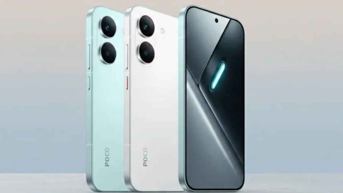 Poco X8 5G कल भारत में होगा लॉन्च, जानिए क्या है इसकी कीमत
