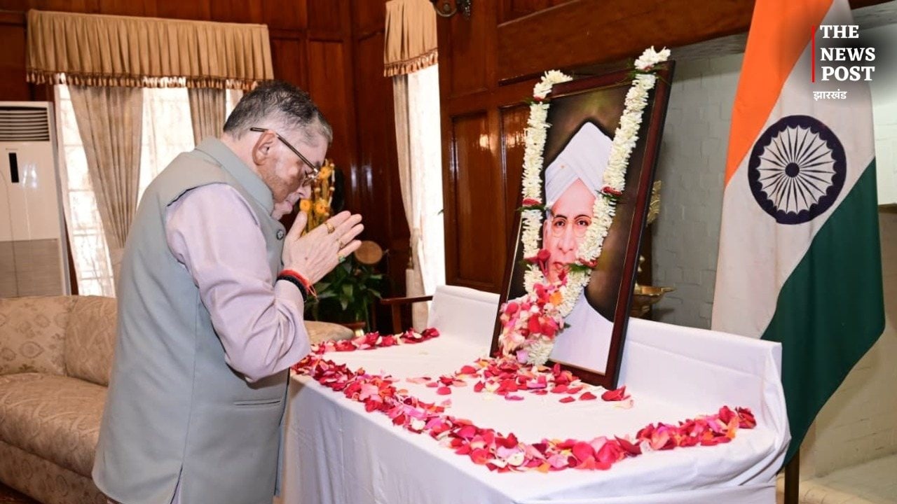 शिक्षक दिवस पर राज्यपाल संतोष गंगवार ने डॉ. राधाकृष्णन को दी श्रद्धांजलि, शिक्षकों को दी शुभकामनाएं