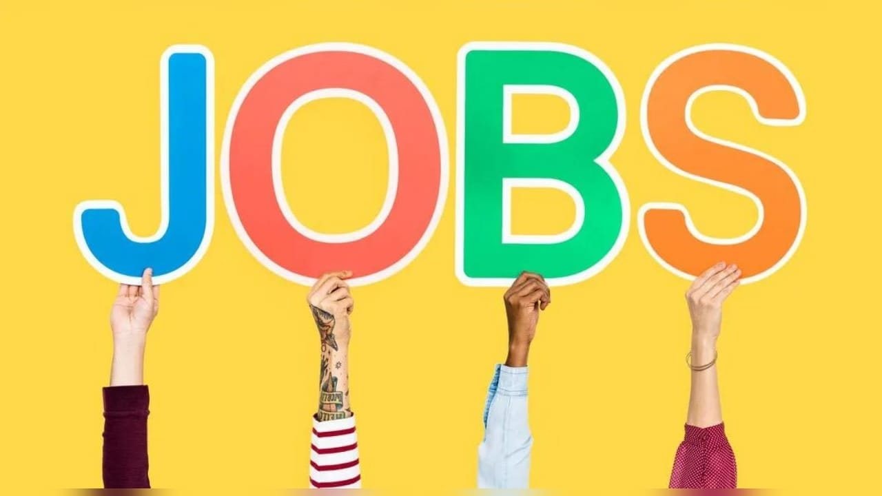 Job Alert: रेलवे से बैंक तक निकली बंपर भर्ती, जानें इस हफ्ते की टॉप 5 वैकेंसी