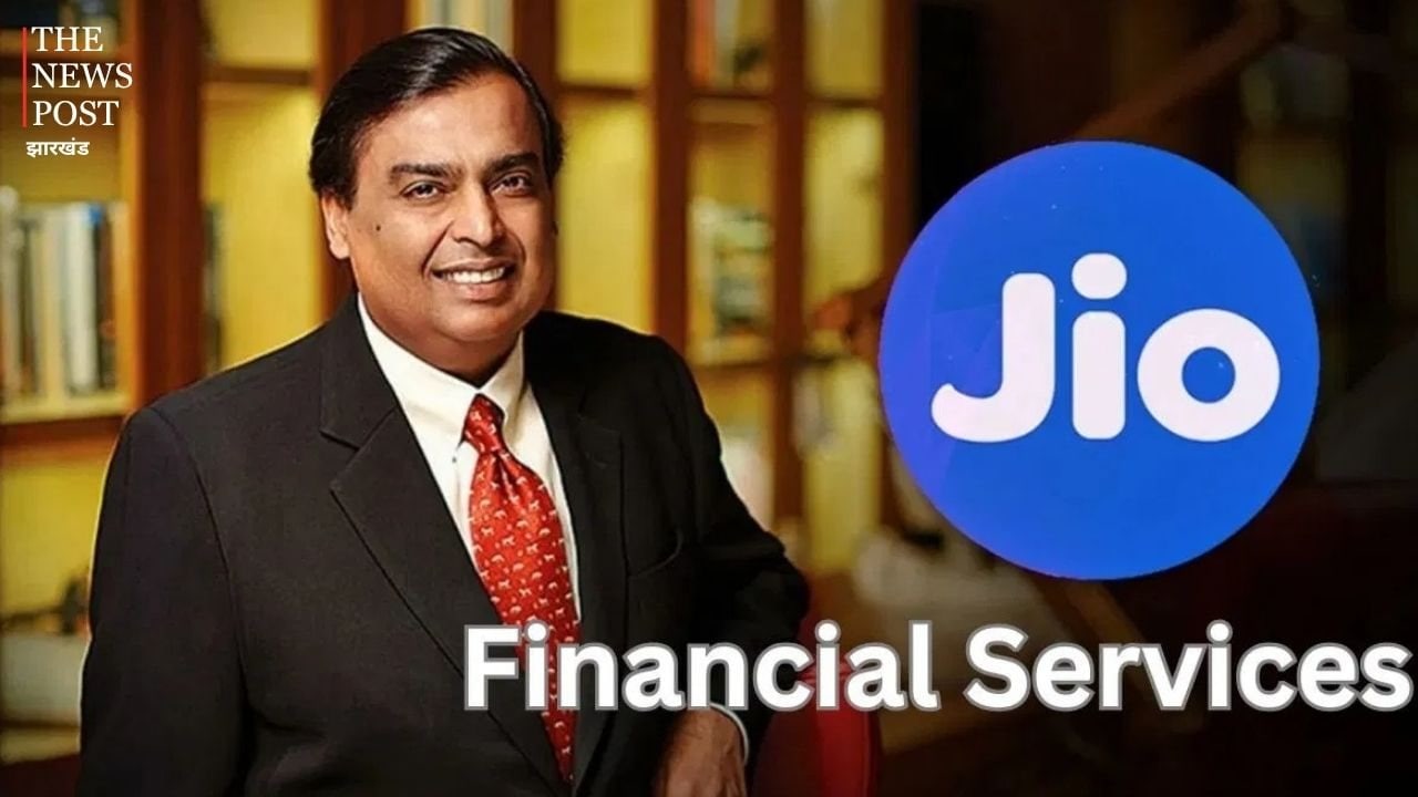 विदेश से पेमेंट लेना होगा आसान, Jio Payment Solutions ने शुरू की Cross-Border सर्विस, RBI से मिली मंजूरी