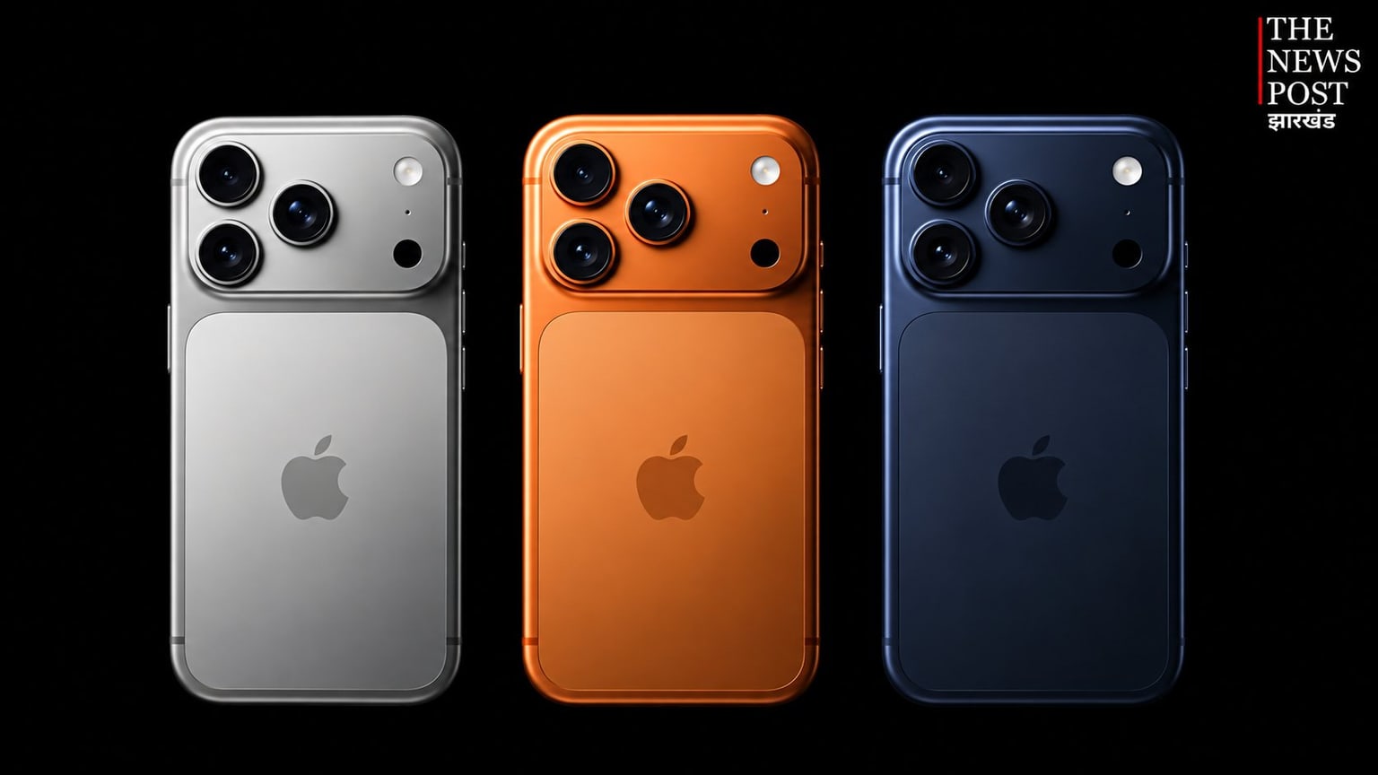 iPhone 17 Pro Max पर बड़ी छूट, ₹1 लाख से कम में खरीदने का मौका, जानिए कहां मिलेगा सबसे सस्ता फोन