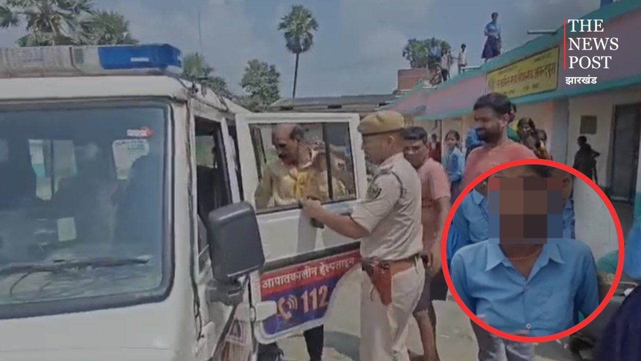 बिहार: स्कूल में छात्राओं ने प्रधानाध्यापक पर लगाए छेड़खानी के आरोप, पुलिस ने लिया हिरासत में