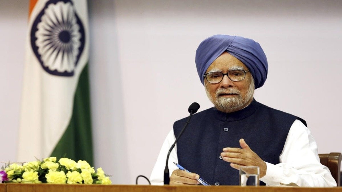 डॉ. मनमोहन सिंह: अर्थशास्त्री से प्रधानमंत्री तक का सफर, बड़े फैसलों और सम्मानों की कहानी