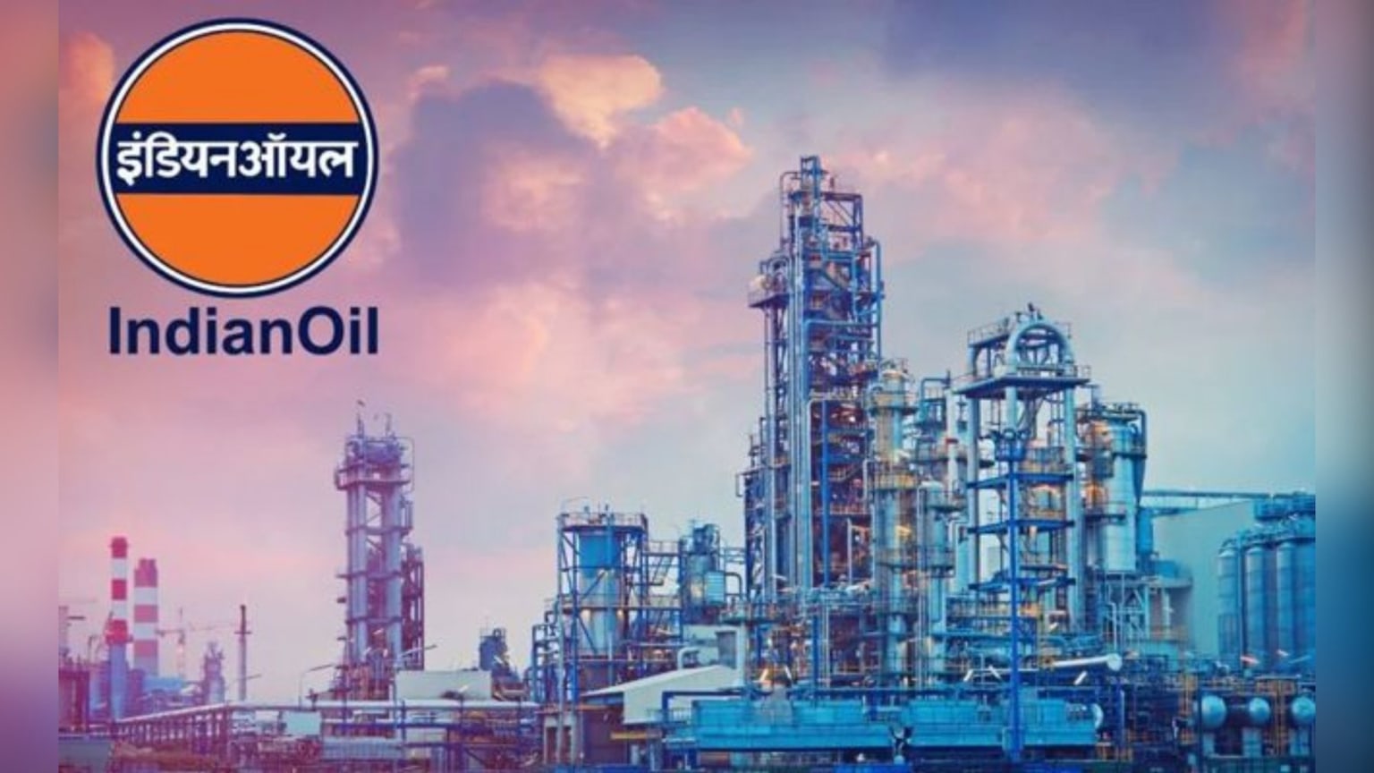 IOCL Recruitment 2026: इंडियन ऑयल में बिना परीक्षा मिलेगी नौकरी, इस डेट से पहले जल्दी करें अप्लाई 
