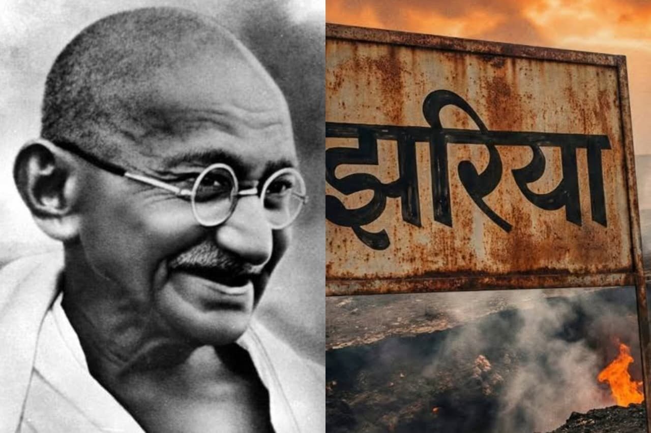 TNP Special: बापू और झरिया के रामजस अग्रवाल की भेंट पर आज भी क्यों गर्व करता है धनबाद कोयलांचल, पढिए