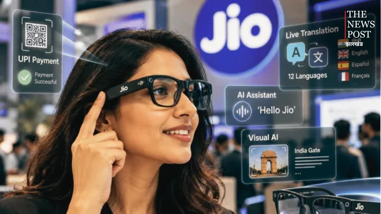 मोबाइल निकालने की झंझट खत्म! Jio AI ग्लास से बोलकर करें UPI पेमेंट, मिलेगी लाइव क्रिकेट कमेंट्री