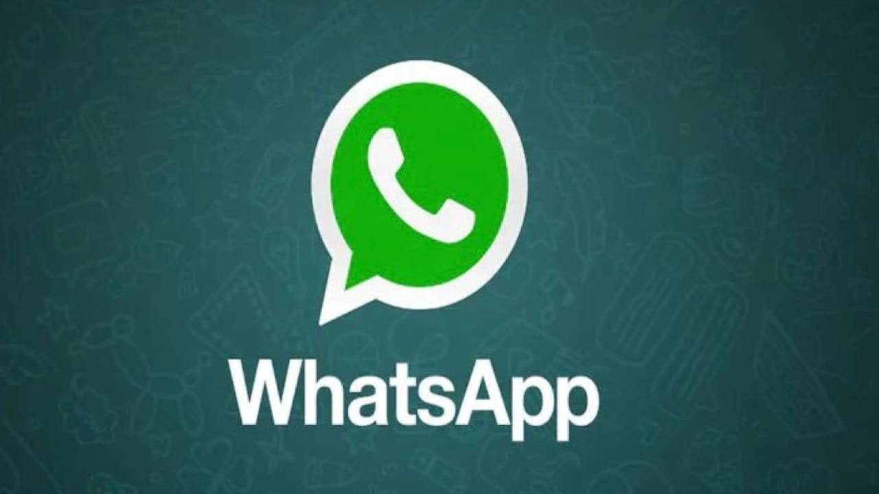 WhatsApp का नया फीचर, बिना अकाउंट वाले लोग भी कर सकेंगे वॉइस और वीडियो कॉल