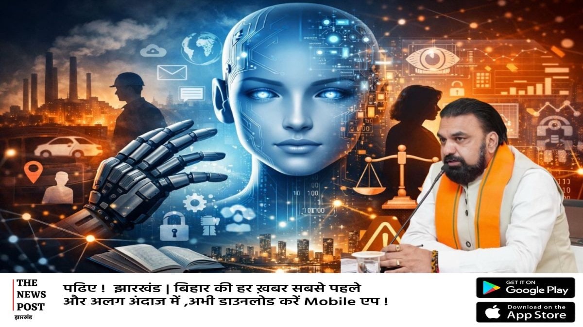  AI पॉलिसी-2026 पर मंथन करेंगे मुख्यमंत्री सम्राट चौधरी, आज तीन अहम बैठकों में लेंगे हिस्सा