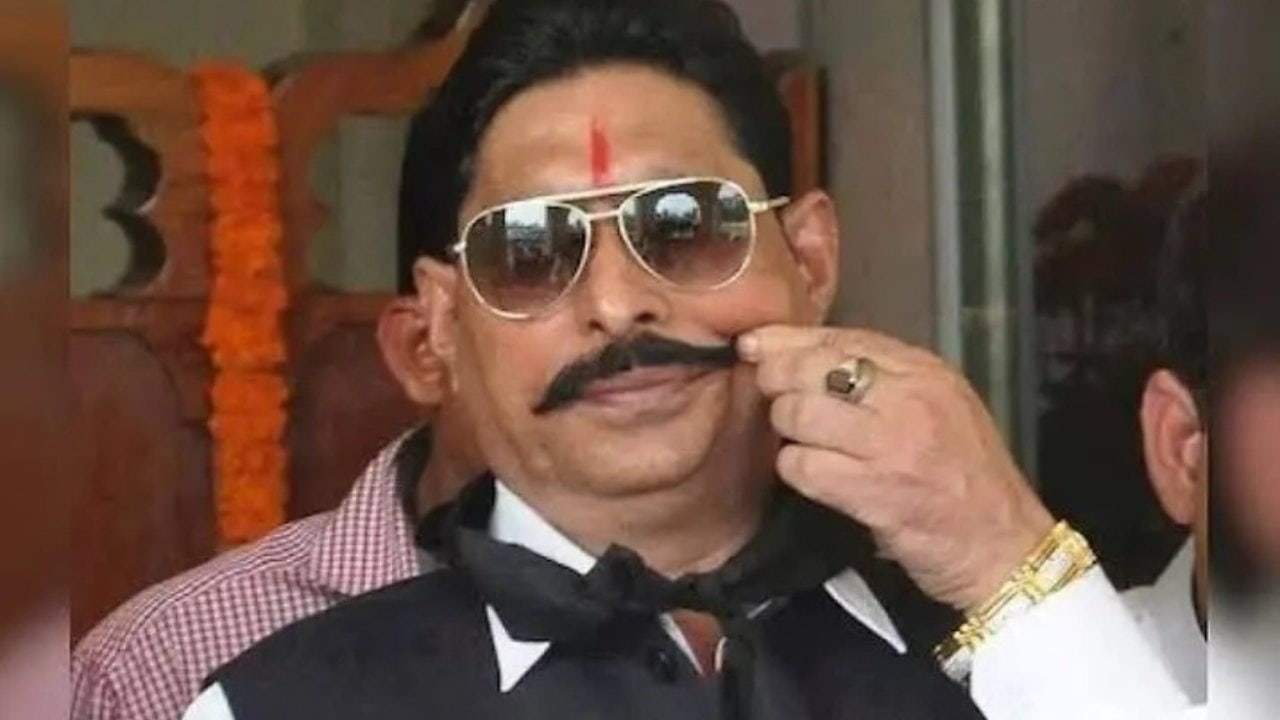 पार्टी से निष्कासन के बाद भी विचलित नहीं हुए छोटे सरकार, आवास पर जश्न की तैयारी के बीच कह दी बड़ी बात