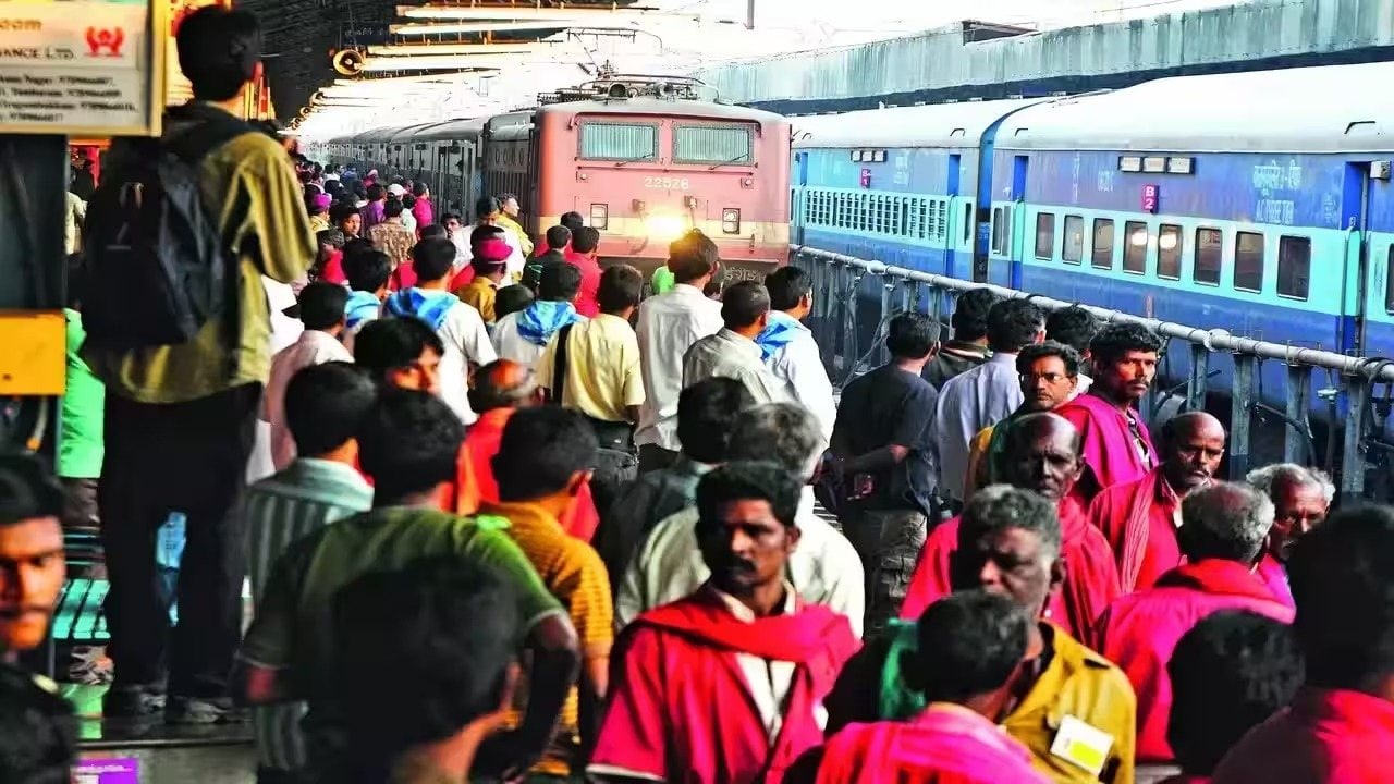 रेल यात्रियों के लिए 27 अक्टूबर का दिन हो सकता है ऐतिहासिक? बीमा को लेकर क्या होने जा रहा बदलाव, जानिए