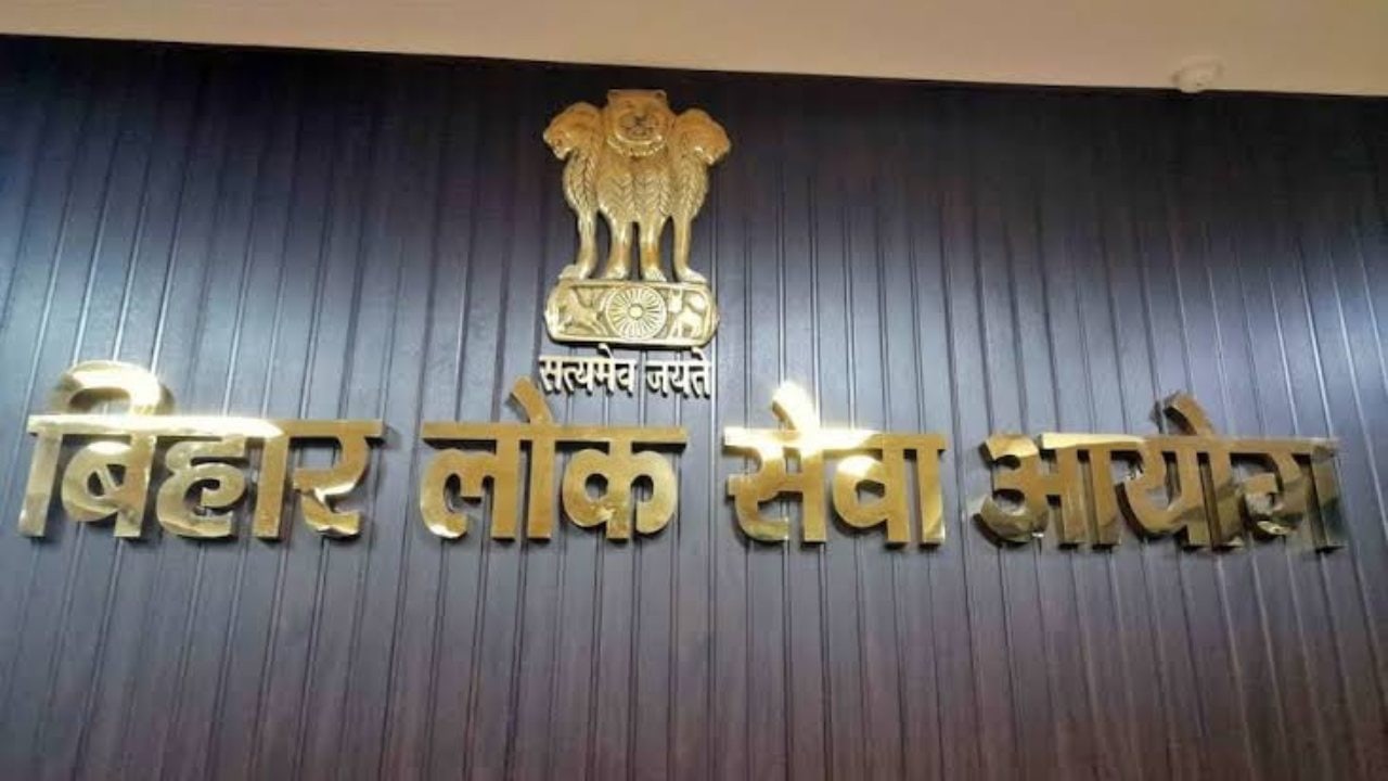 टीआरई 4 परीक्षा के आवेदन की अंतिम तिथि बढ़ाई गई, जानें कब तक फॉर्म भर सकेंगे अभ्यर्थी