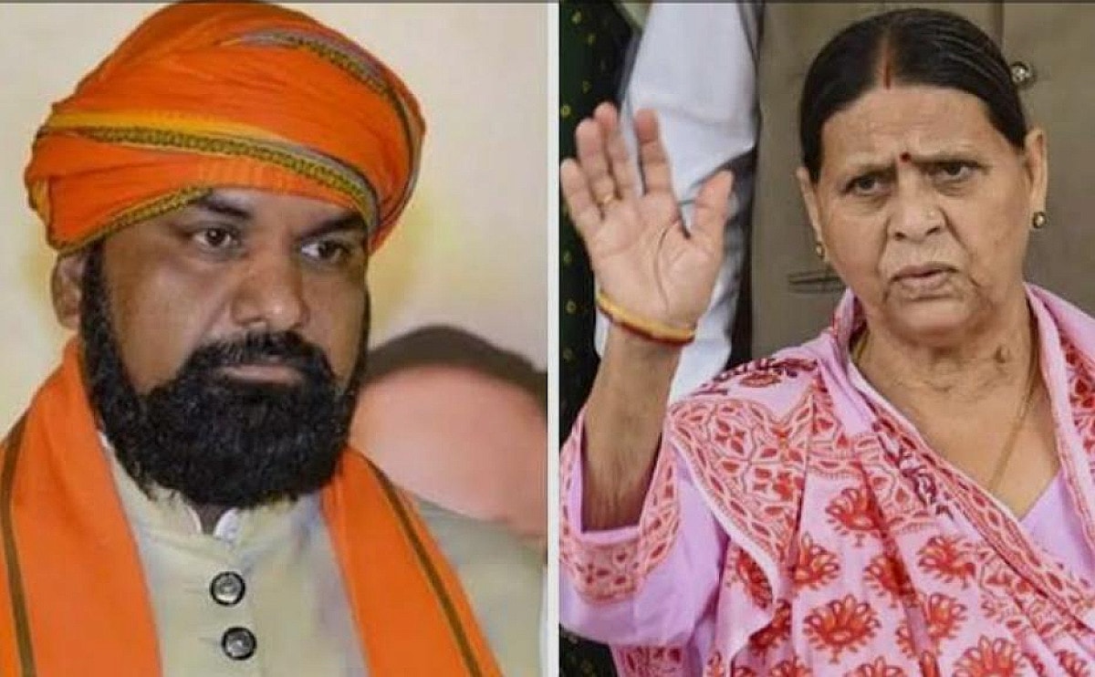 राबड़ी देवी के बंगले को लेकर सियासी घमासान, राजद ने सरकार पर लगाए ये गंभीर आरोप