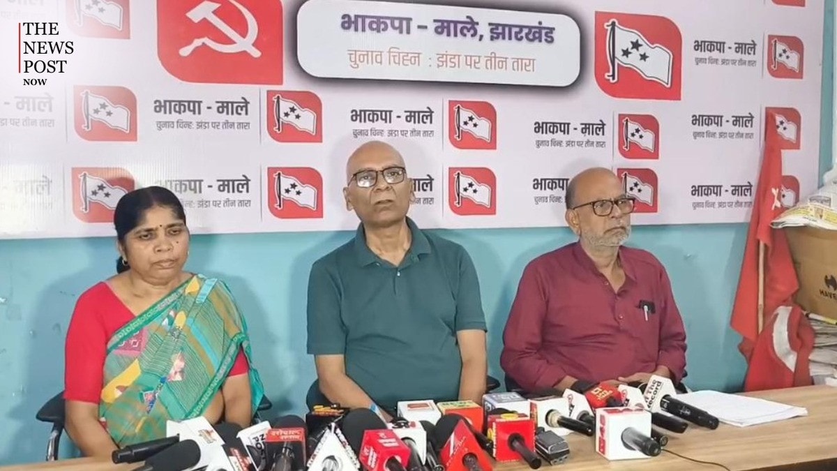 राज्यसभा चुनाव के बाद भाकपा-माले की प्रेस कॉन्फ्रेंस, कांग्रेस पर साधा निशाना
