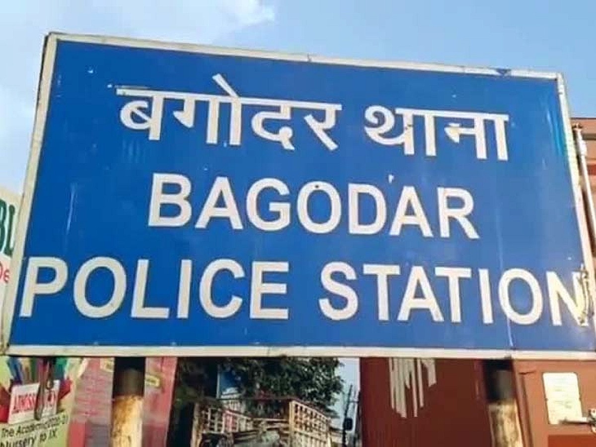 गिरिडीह: रेलवे ट्रैक पर युवक का शव मिलने से इलाके में सनसनी, परिजनों ने जताई हत्या की आशंका