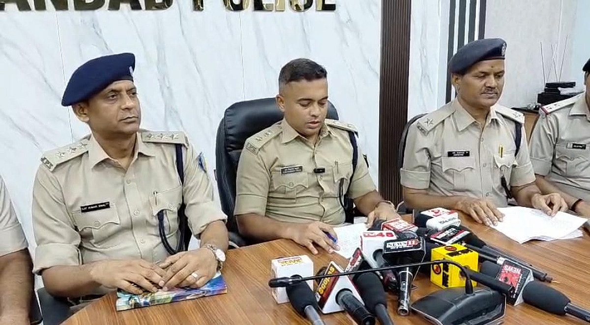 हाय रे कलयुग! BCCL में नौकरी की लालच में बेटा बना हैवान, 10 लाख में दी पिता की हत्या की सुपारी, पुलिस ने किया खुलासा