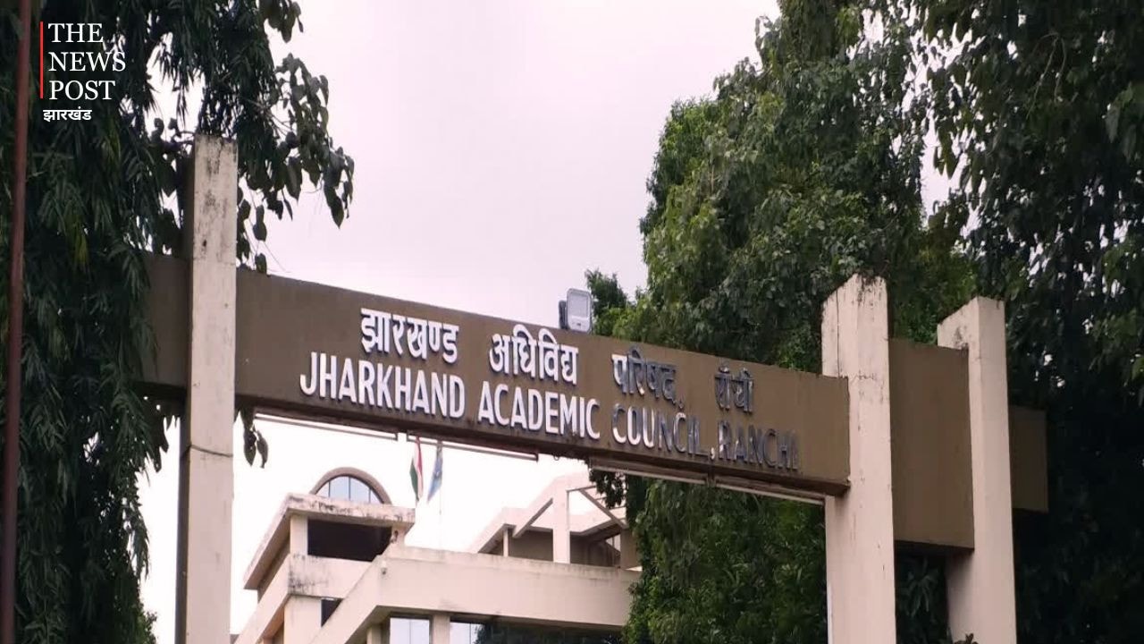 JAC का बड़ा फैसला! प्रमाण पत्रों में गलती सुधारने के लिए छात्रों को मिला 3 महीने का अतिरिक्त समय