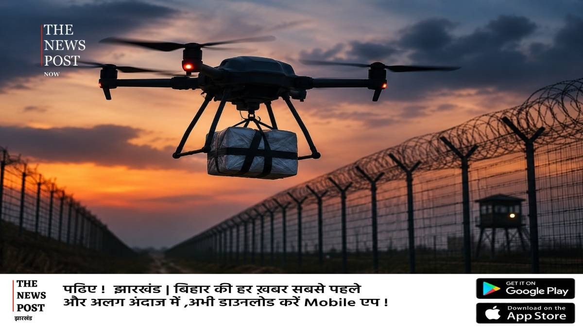 NCB रिपोर्ट का बड़ा खुलासा, ड्रोन के सहारे भारत में फैल रहा नशा