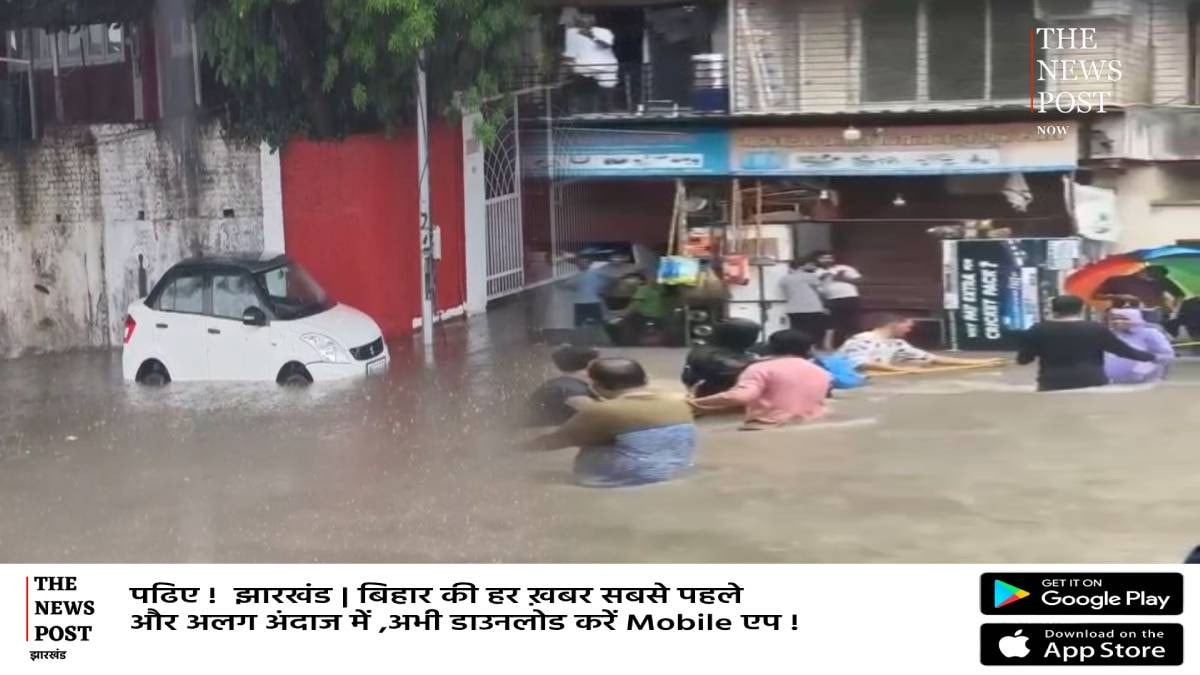 मुंबई में बारिश बनी आफत, पानी में डूबा इलाका, 25 लोगों को सुरक्षित निकाला गया
