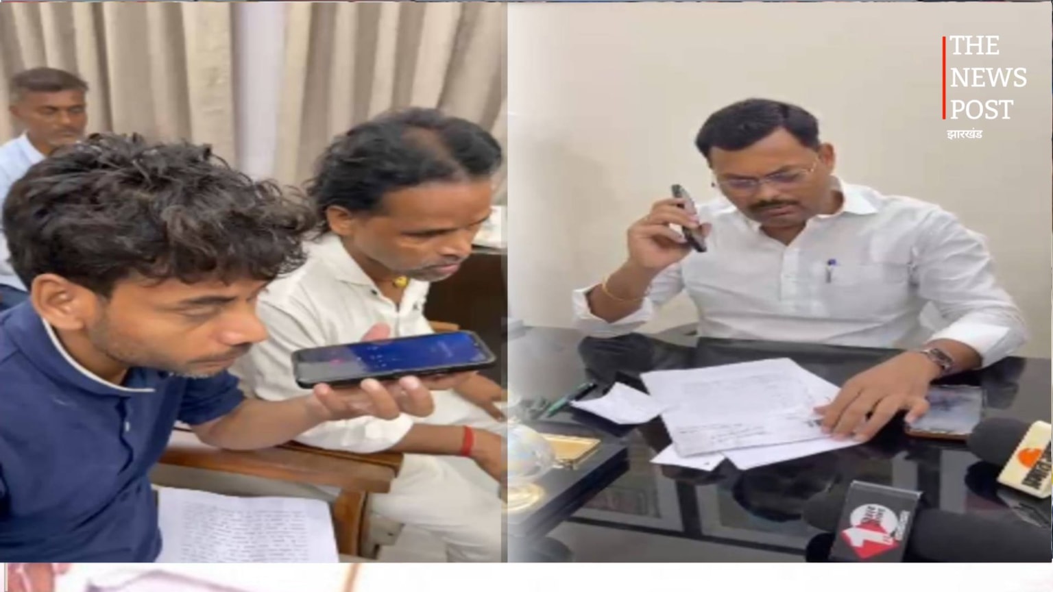 मंत्री के सामने ही डाटा ऑपरेटर ने मांगी ₹50 हजार की घूस, फोन कॉल की रिकॉर्डिंग वायरल,पढ़ें पूरी खबर