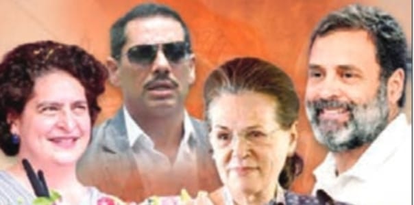 FIRST TIME IN HISTORY : गाँधी परिवार कांग्रेस को नहीं कर पाएगा वोट, पढ़िए इसकी  सियासी वजह