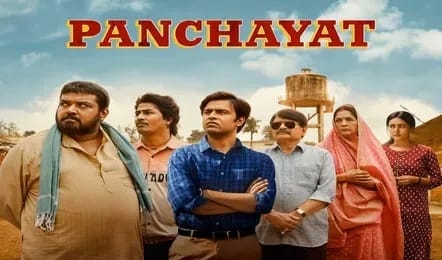 Panchayat Season 4: फुलेरा पर कौन करेगा राज, देखने को हो जाएं तैयार, पंचायत सीजन 4 आज ओटीटी पर हुआ रिलीज
