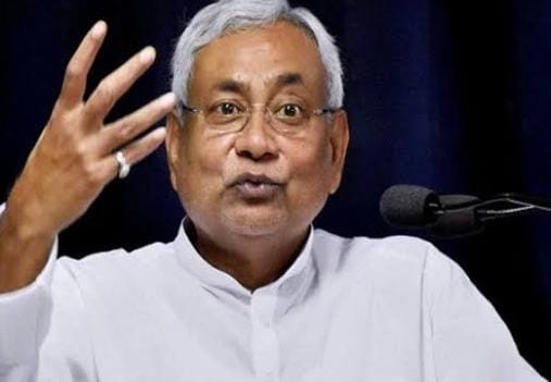 उद्यमियों को नीतीश कुमार का बड़ा तोहफा,अब उद्योग लगाने के लिए मिलेगी मुफ्त जमीन,GST में भी छूट