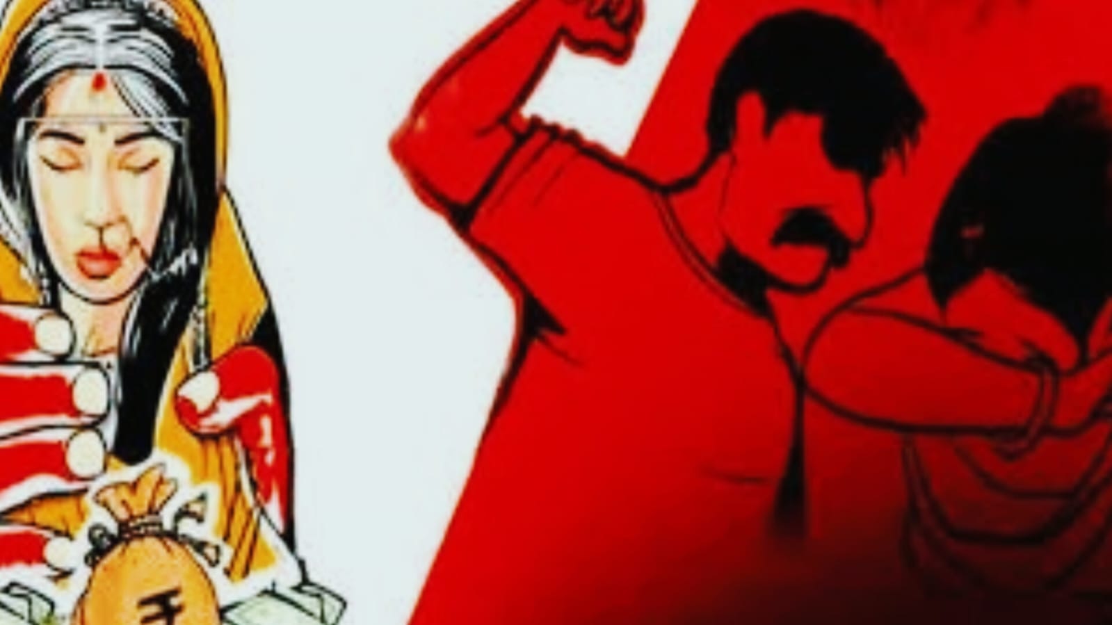 पहले पत्नी को मोमोज खिलाकर फुसलाया, फिर दोस्तों से करवाया यह घिनौना काम, मामले की सच्चाई जान कांप उठेगी रूह