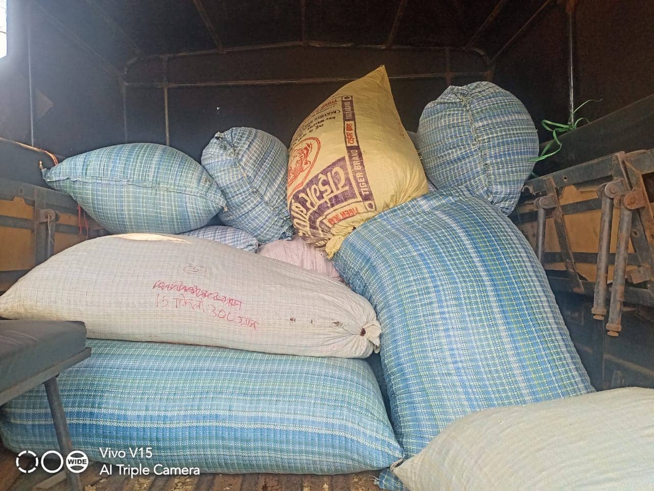 खूंटी : 250.800 किलो अवैध डोडा के साथ तीन धराए