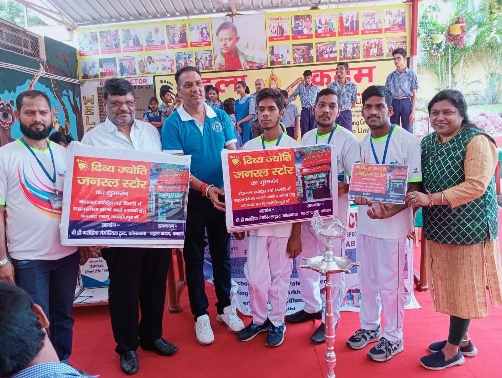 नेशनल गेम्स के विजेता दिव्यांग बच्चे हुए सम्मानित, बीसीसीएल करेगा सहयोग