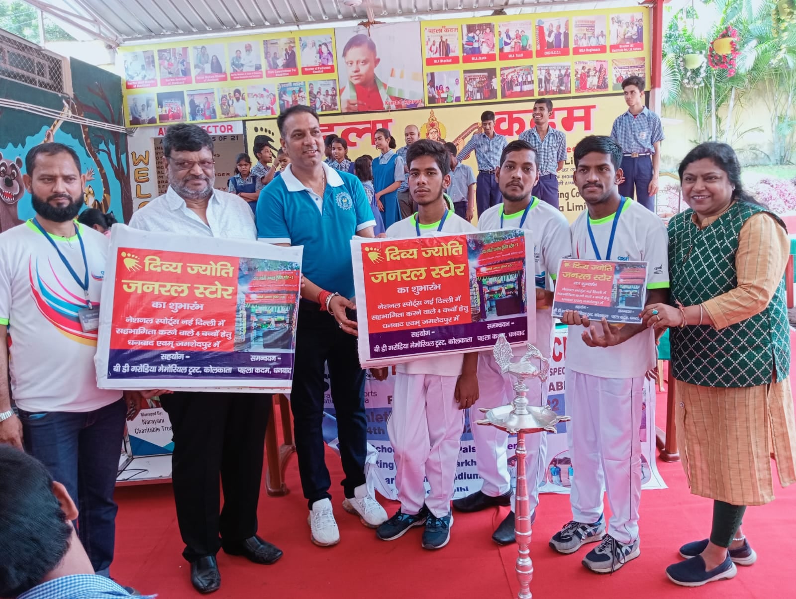 नेशनल गेम्स के विजेता दिव्यांग बच्चे हुए सम्मानित, बीसीसीएल करेगा सहयोग
