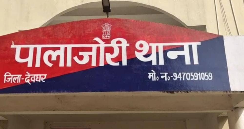 BREAKING : सनकी दामाद के जानलेवा हमले में ससुर की मौके पर मौत, पत्नी की हालत गंभीर