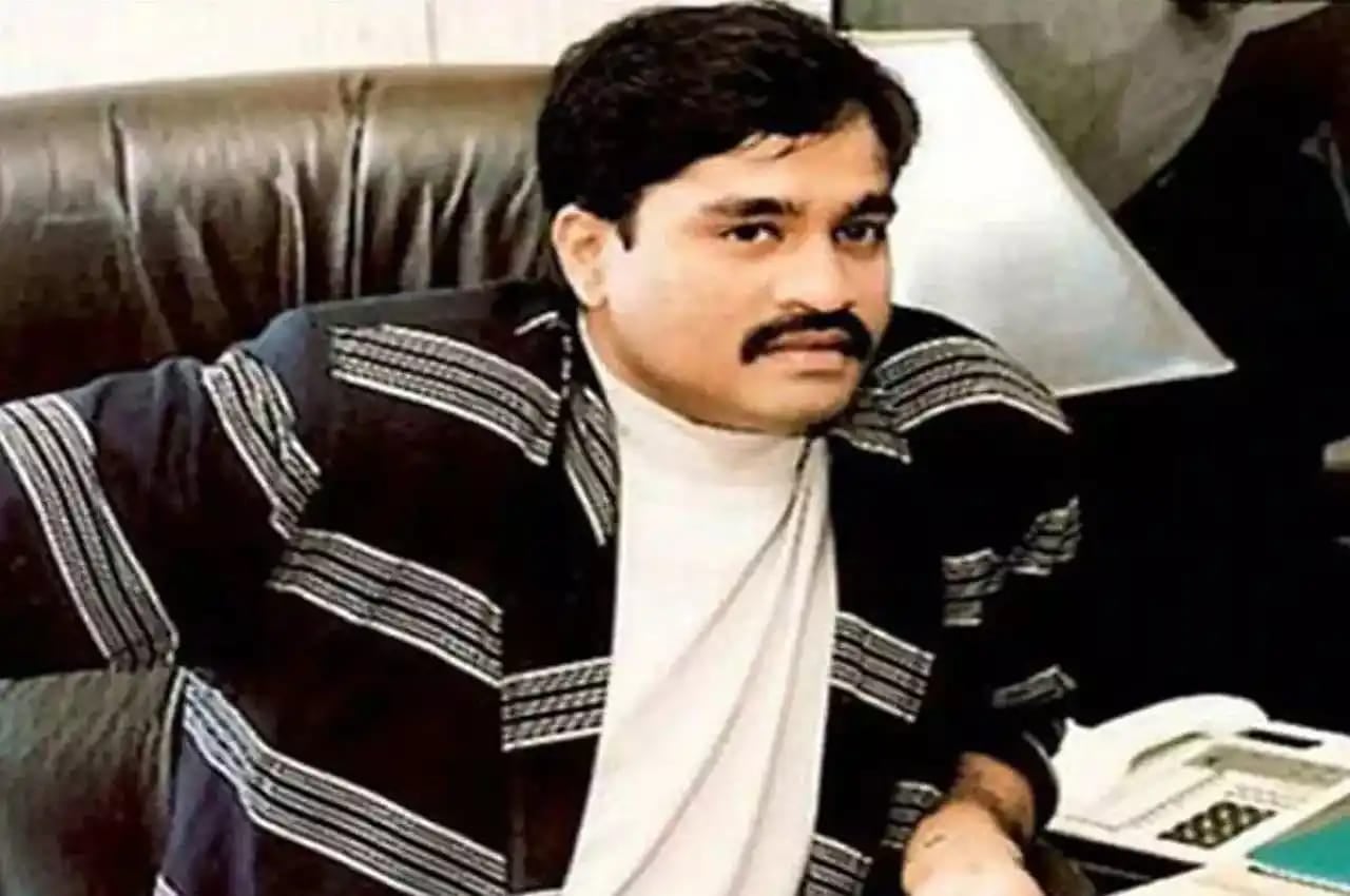 दाऊद और छोटा शकील के दो गुर्गों को NIA ने दबोचा