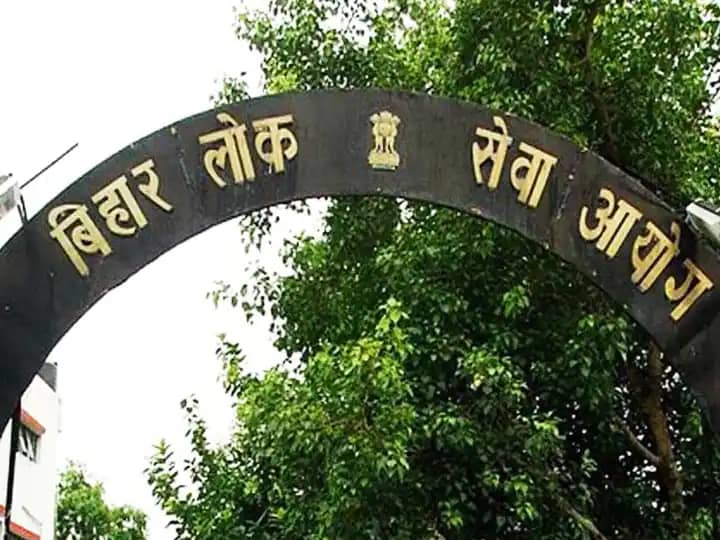 67वीं BPSC पेपर लीक में IAS अधिकारी से हो रही है पूछताछ