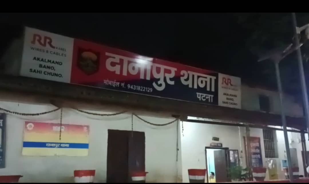 प्रेमिका ने कर ली किसी और से शादी , गुस्से में आग बबूला प्रेमी ने दाग दी गोली, बाल-बाल बची प्रेमिका