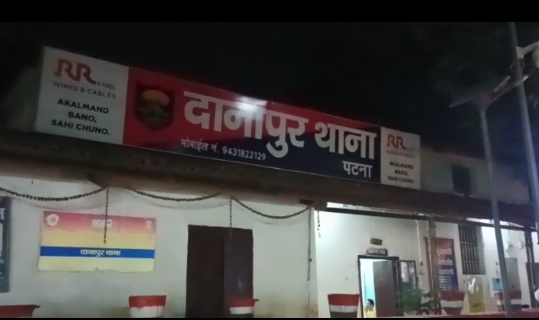प्रेमिका ने कर ली किसी और से शादी , गुस्से में आग बबूला प्रेमी ने दाग दी गोली, बाल-बाल बची प्रेमिका