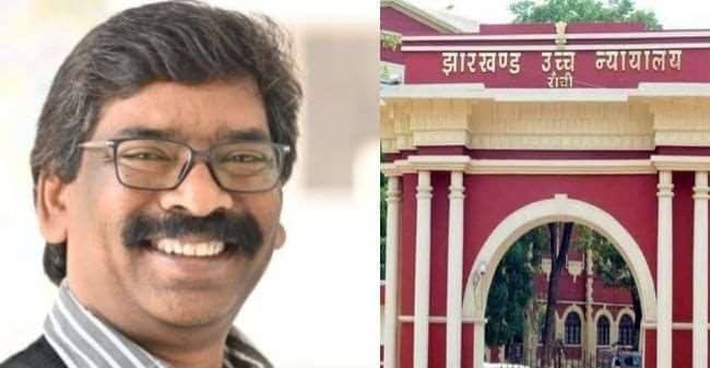माइनिंग लीज और शेल कंपनियों का मामला : कल सीएम हेमंत सोरेन पर आ सकता है महत्वपूर्ण फैसला?