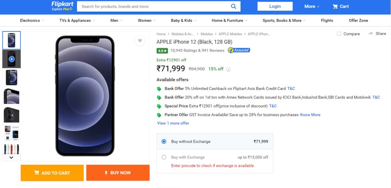 iPhone 12 की कीमत में भारी छूट, iPhone SE के दाम भी घटे