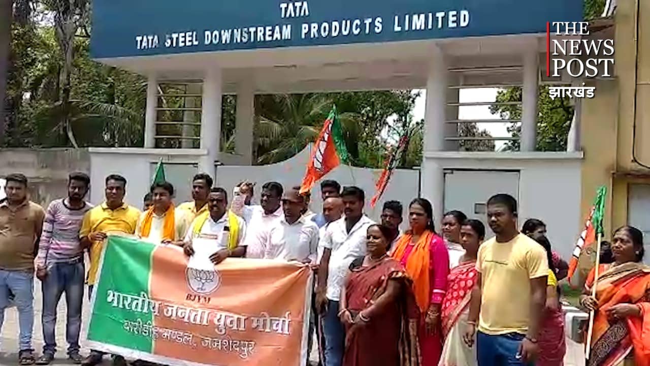 10 किमी के क्षेत्र में विकास की मांग को लेकर भाजपा ने किया जोरदार प्रदर्शन