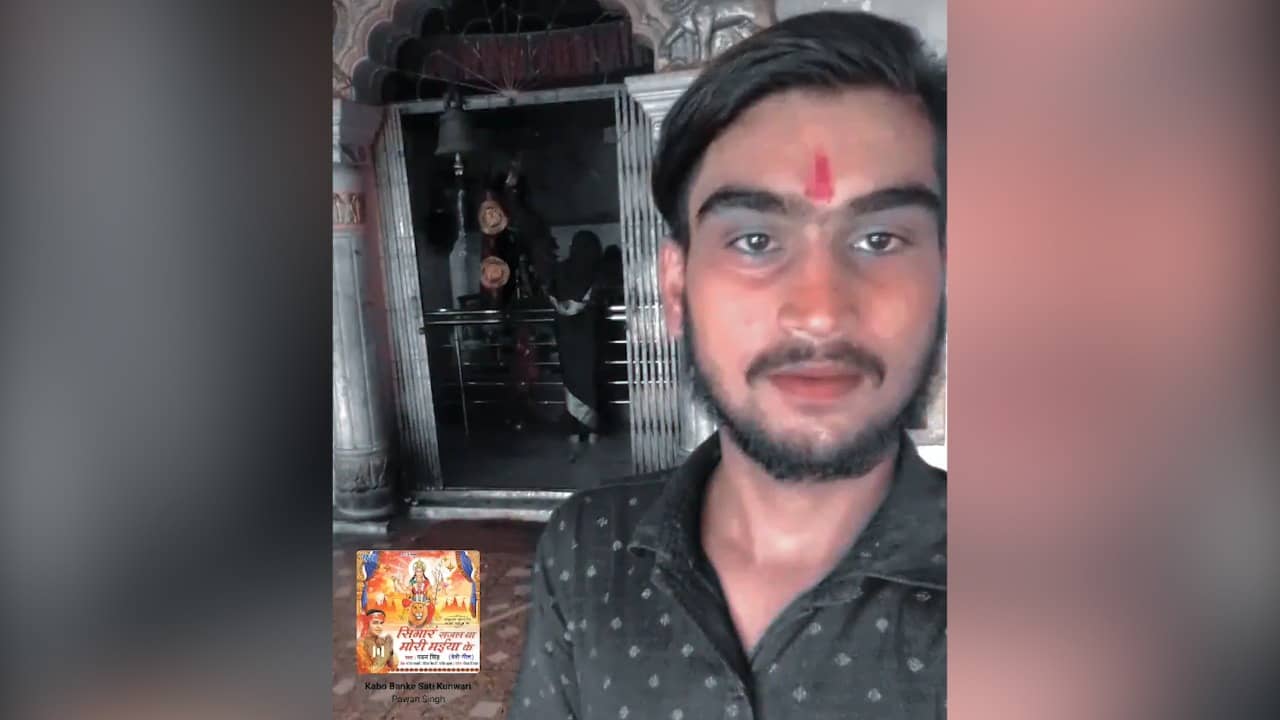 लौह नगरी में पुलिस के परिजन भी सुरक्षित नहीं, डीेएसपी के बॉडीगार्ड के भतीजे की हत्या