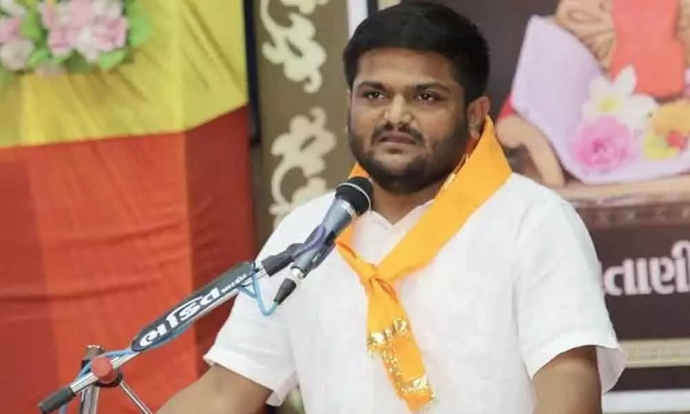 2 जून को भाजपा में शामिल होंगे हार्दिक पटेल , भाजपा की कार्यशैली की हर जगह कर रहे प्रशंसा