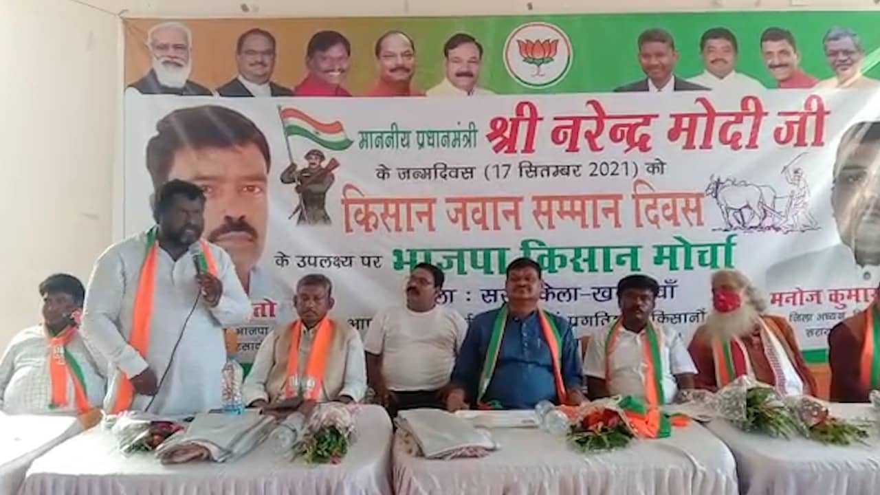 देश की एकता अखंडता और समृद्धि के लिए देश के जवान व किसान की भूमिका सबसे अहम : जेबी तुबिद