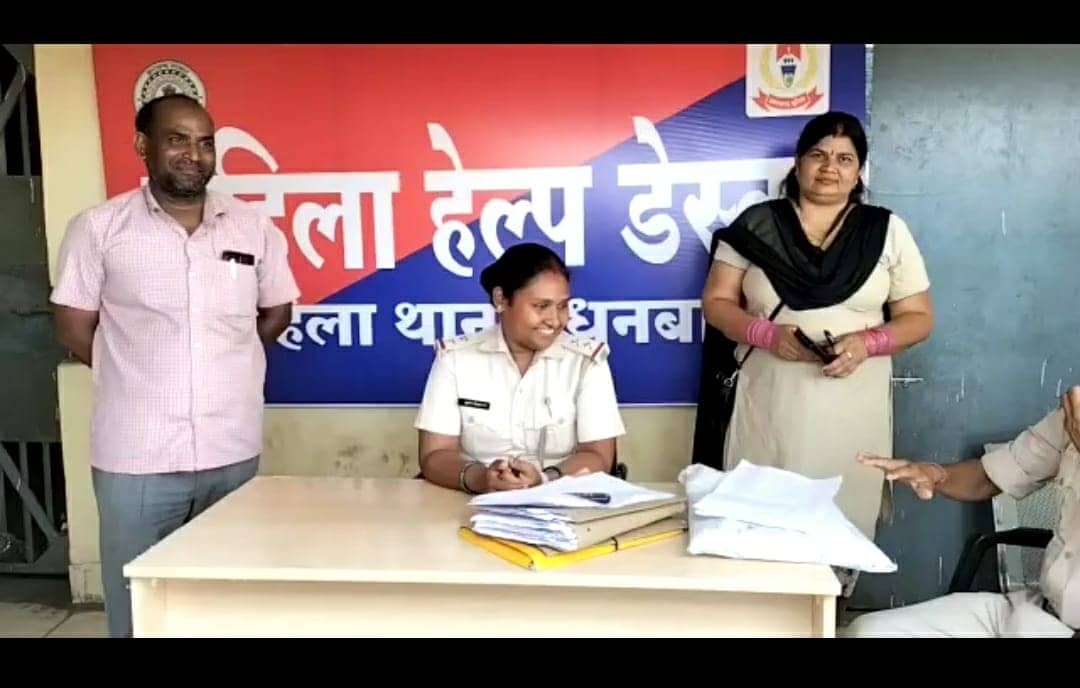 महिला थाना में खुला महिला हेल्प डेस्क, महिला फरियादों की लगी लंबी कतार
