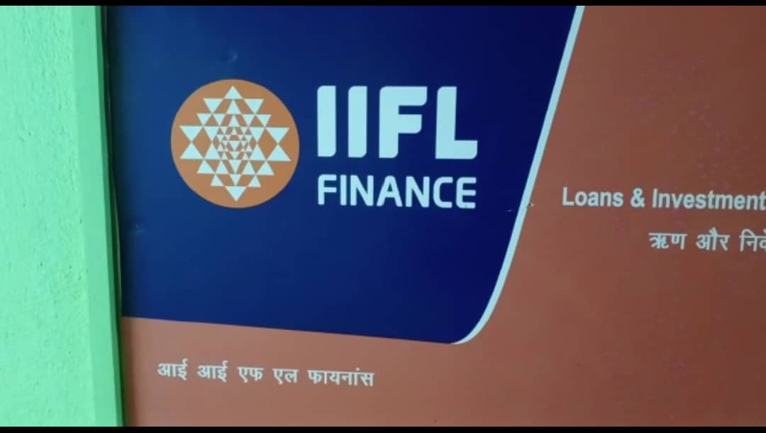 पटना के गर्दनीबाग में दिनदहाड़े सोने की लूट, अपराधी फरार