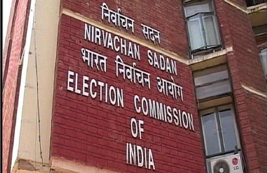 झारखंड : मांडर उपचुनाव : अब तक 6 अभ्यर्थियों ने दाखिल किया है नामांकन