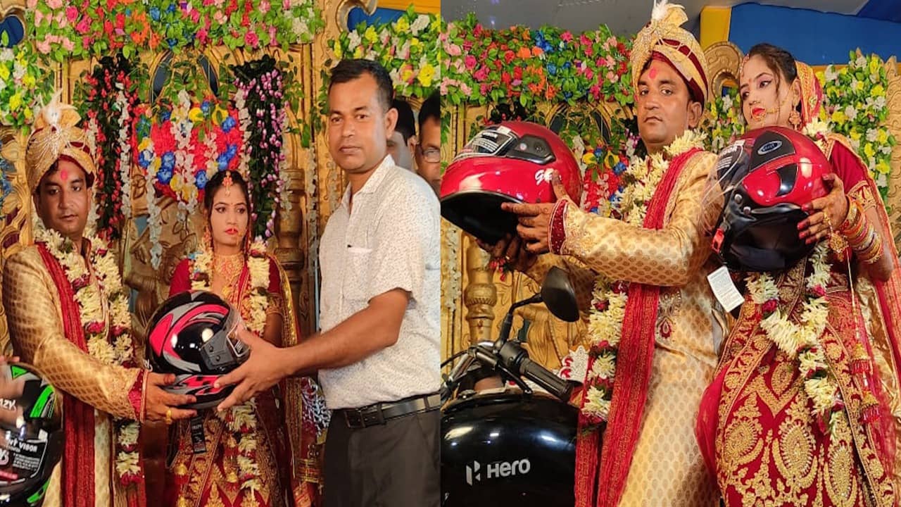 अनोखी शादी: वर-वधु ने अपने विवाह में दिया सड़क सुरक्षा का संदेश, बरातियों के बीच बांटे गए हेल्मेट