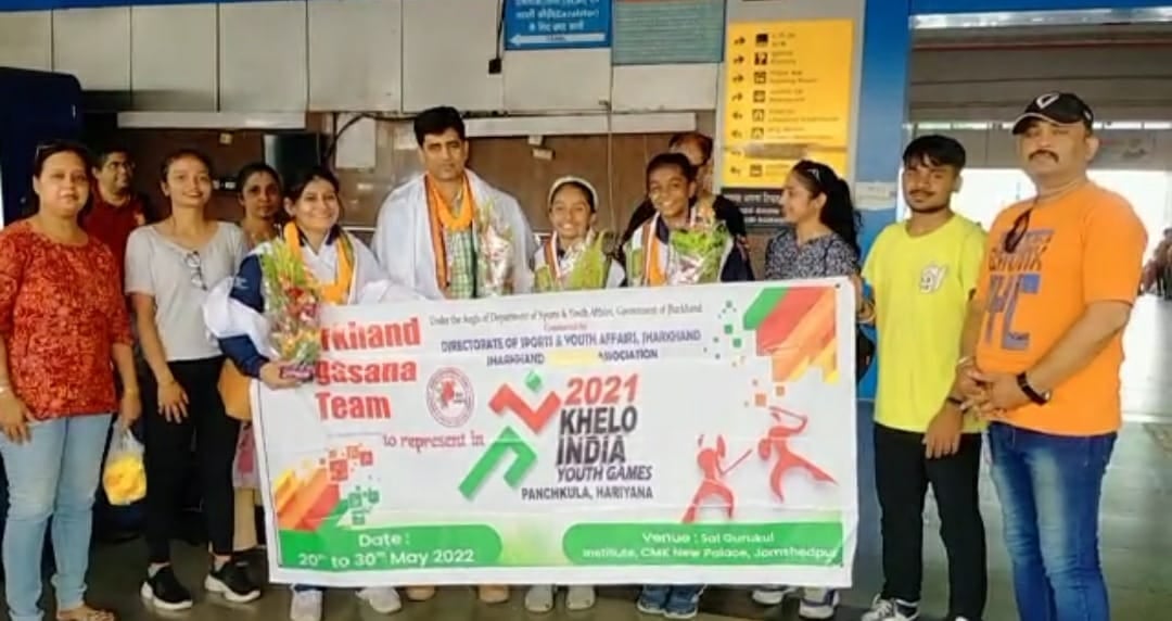 साईं गुरुकुल की 3 छात्राओं ने खेलो इंडिया खेलो नामक गेम में झारखंड का नाम किया रोशन